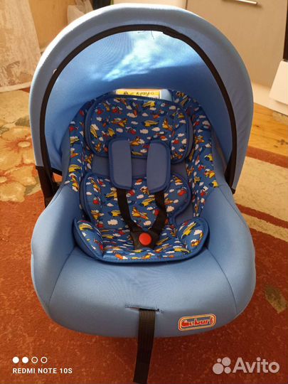 Автолюлька от 0