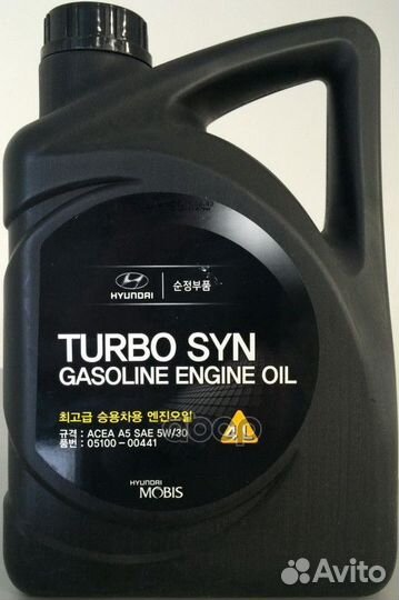 Масло моторное turbo SYN 5W-30 acea A5 синтетик