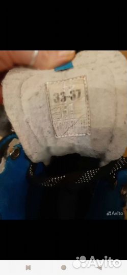 Коньки хоккейные 33-37р