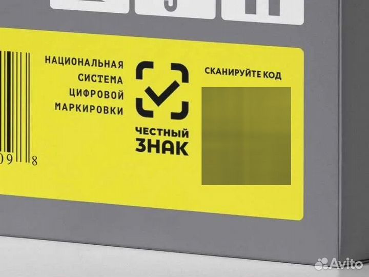 Маркировщик с еженедельной оплатой. Вахта