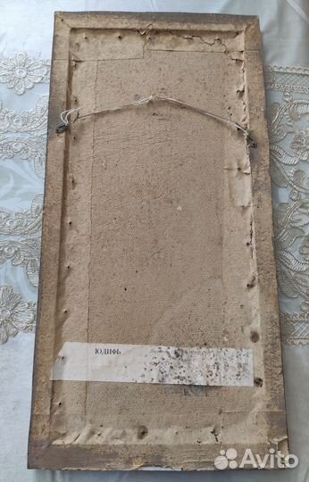 Картина Юдифь Джорджоне