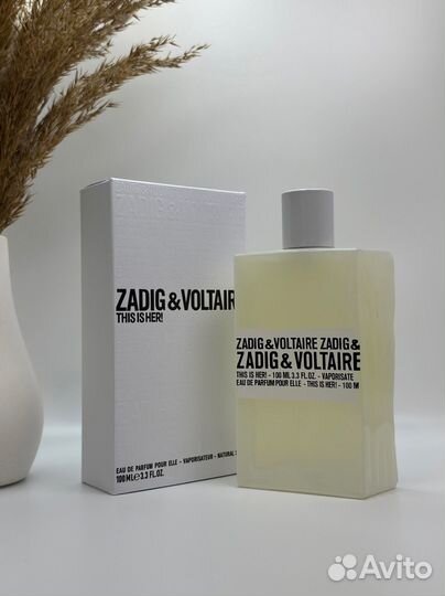 Духи Zadig voltaire this is her