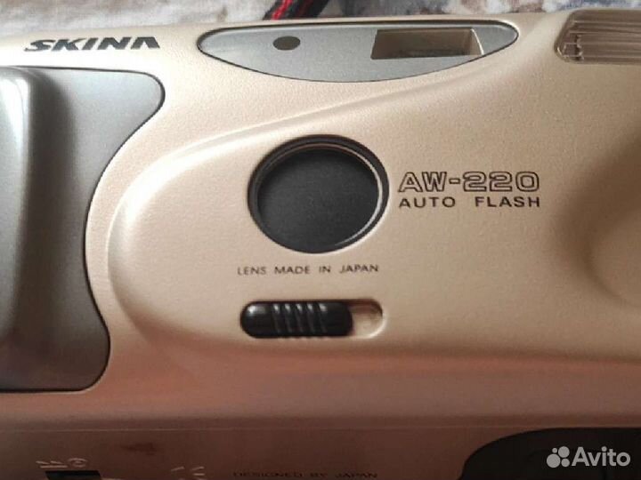 Плёночный фотоаппарат