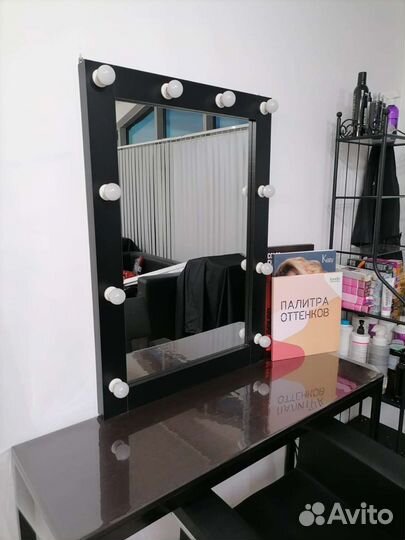 Гримерное зеркало с подсветкой