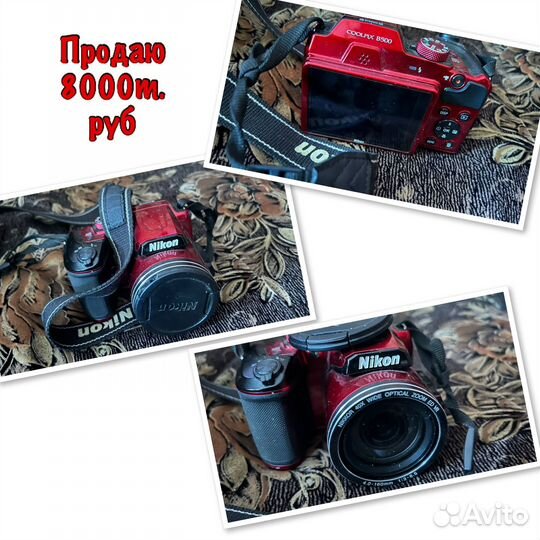 Фотоаппарат