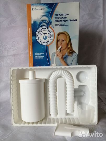 Дыхательный тренажер фролова