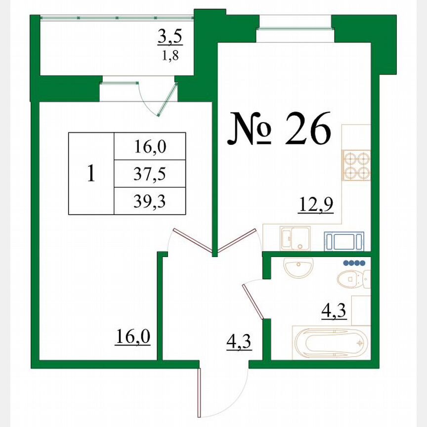 1-к. квартира, 39,3 м², 3/8 эт.
