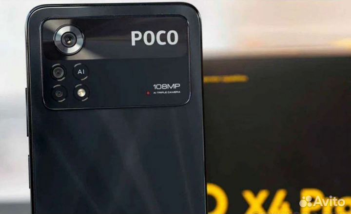Телефон новый xiaomi poco x4 Pro