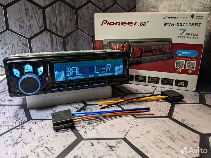 Магнитола 1 Дин с Bluetooth