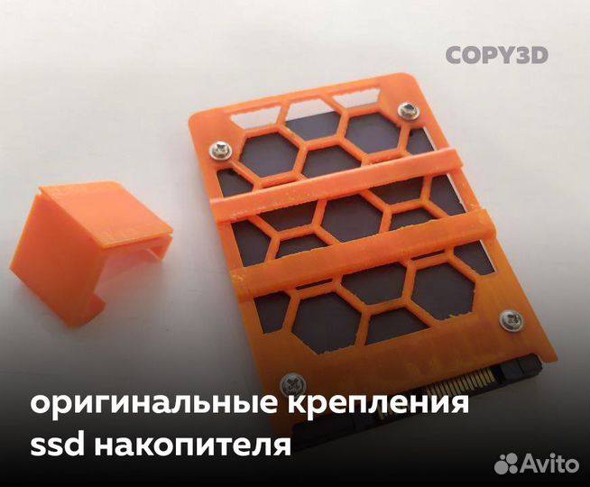 Печать на 3D принтере