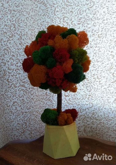 Топиарий Радужный