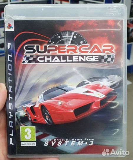 Лот для Николая (№ ро-255 от 24.01.2025 г.)