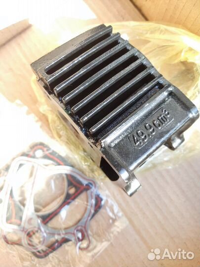 Цпг мопед Альфа 50 куб, мотор 139, новое