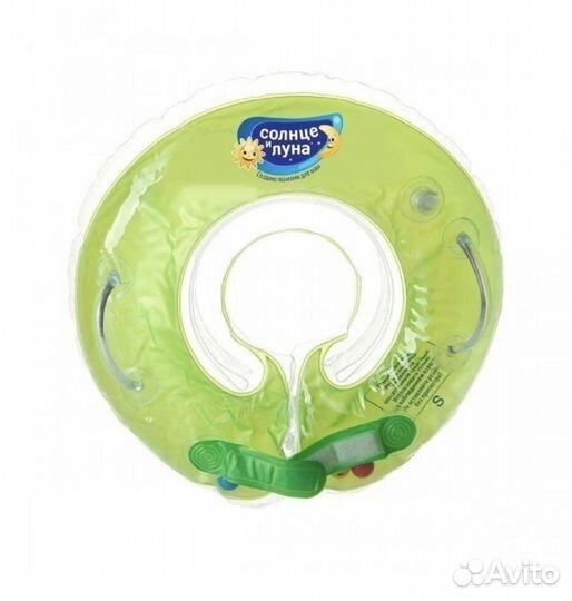 Круг для купания новорожденных