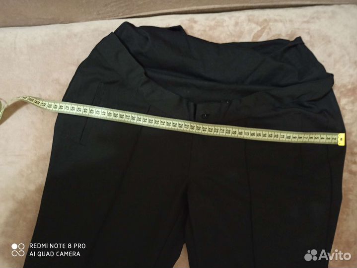 Брюки для беременных