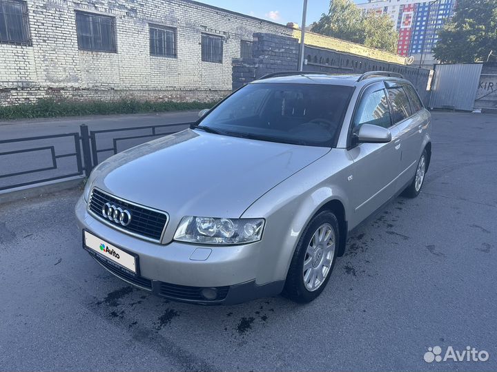 Audi A4 1.8 CVT, 2002, 271 000 км