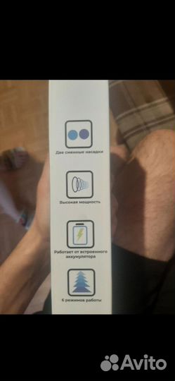 Аспиратор назальный детский электрический