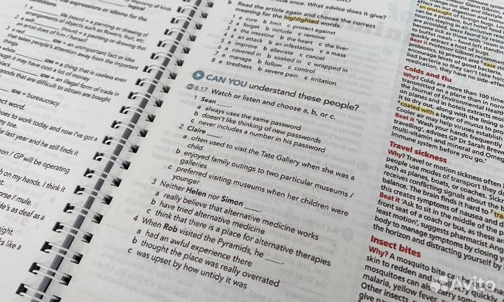 English file advanced