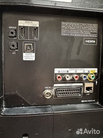 Телевизор бу