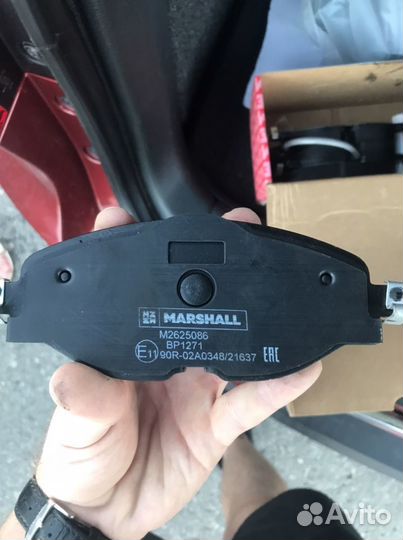 Колодки передние marshall