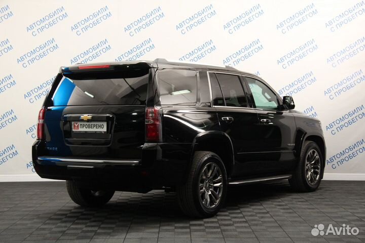 Chevrolet Tahoe 6.2 AT, 2015, 126 497 км