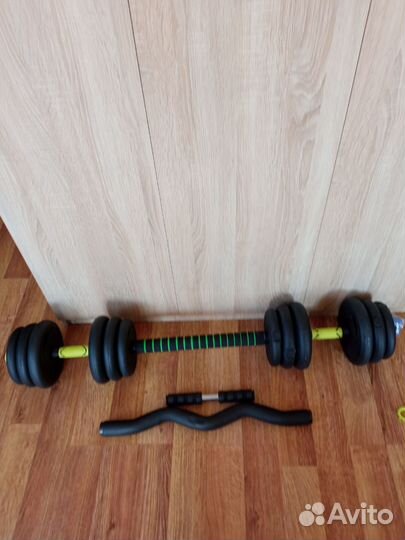 Гантели разборные 20 кг