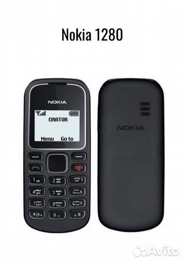 Nokia 1280