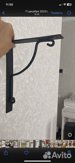 Кронштейн для полок икеа IKEA