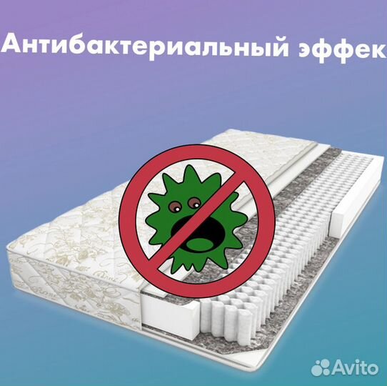 Матрас askona от производителя