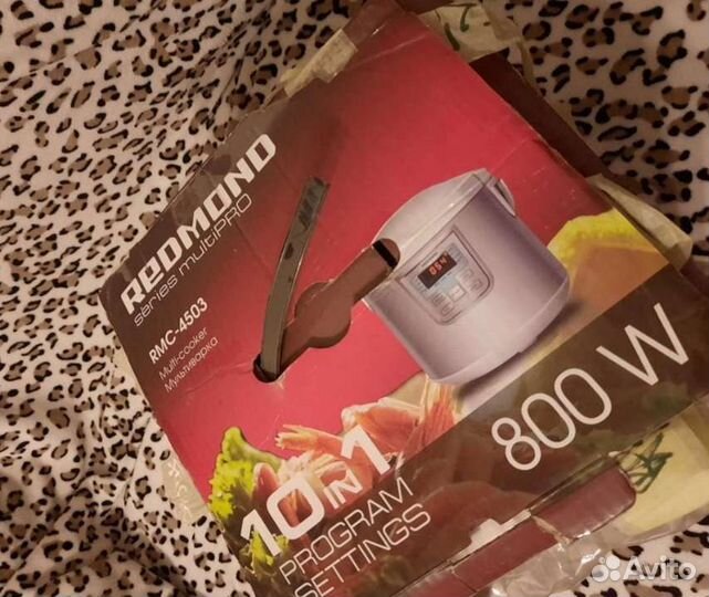 Мультиварка redmond новая оригинал