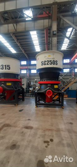 Конусная дробилка серии SC160S-C1