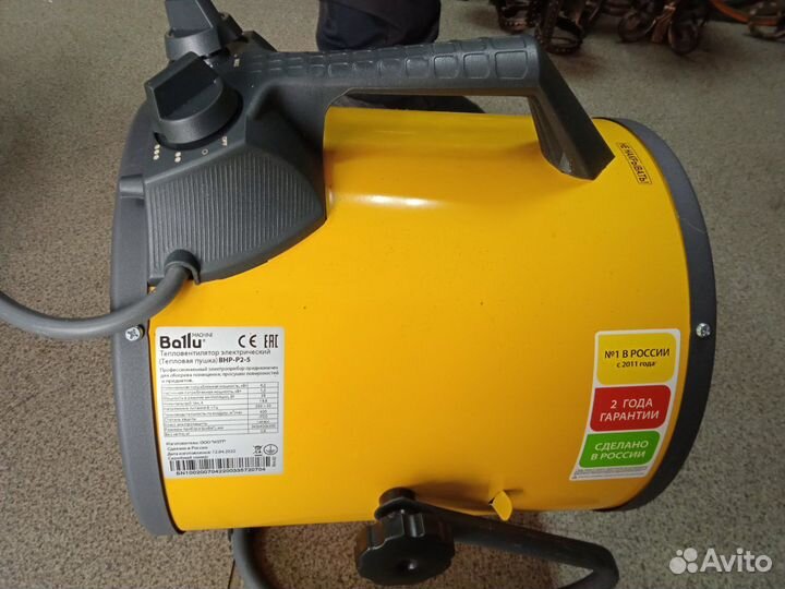 Камины и обогреватели