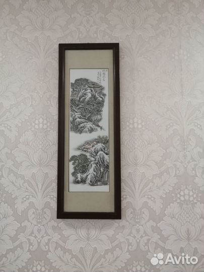 Картины и постеры