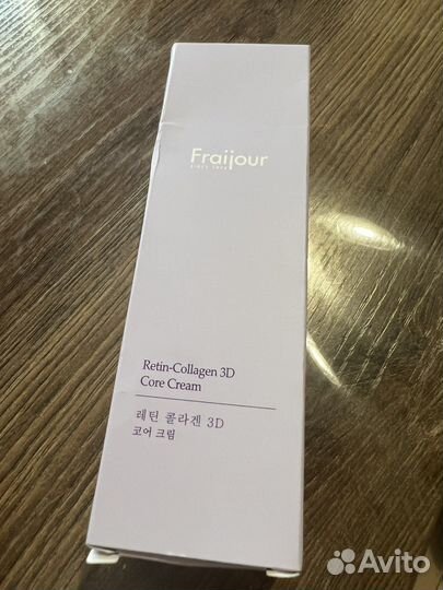 Крем для лица моделирующий лифтинг