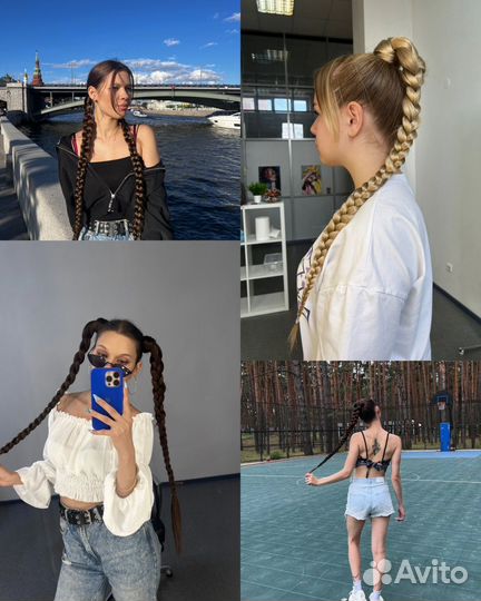 Хвост на резинке, съемный хвост, шиньон