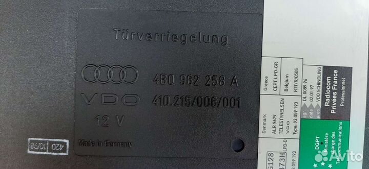 Блок комфорта audi a6 c5