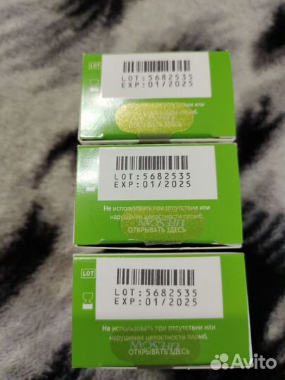 Глюкометр one touch select plus и тест-полоски