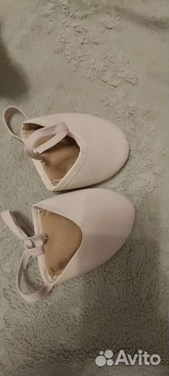 Всё для гимнастики