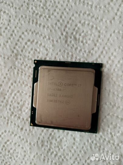 Intel core i7 6700 LGA1151