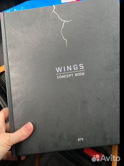 Concept book wings BTS