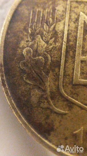 Продам,обменяю монету 1 шт. Украины