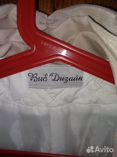 Куртки женские 50-52р беж и бордо