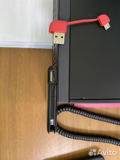 Powerbank
