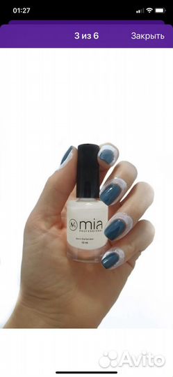 Гель лаки,жидкая лента