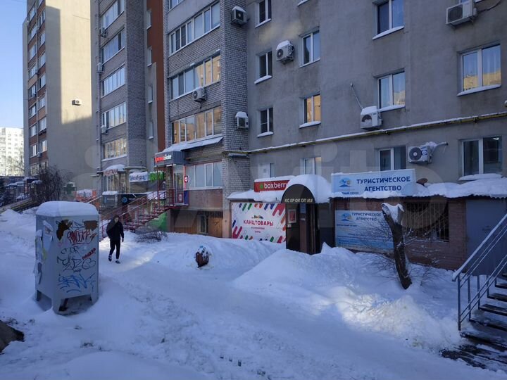 Помещение с федеральным арендатором