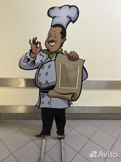 Ростовая Фигура из пвх 170 см