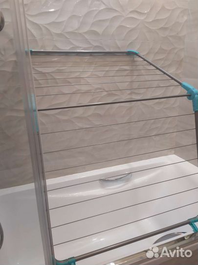 Сушилка для белья