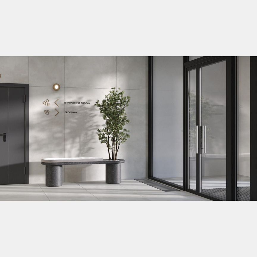 2-к. апартаменты, 55,8 м², 15/23 эт.