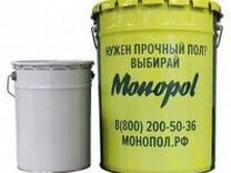 Смесь для ремонта бетонного пола monopol br 400