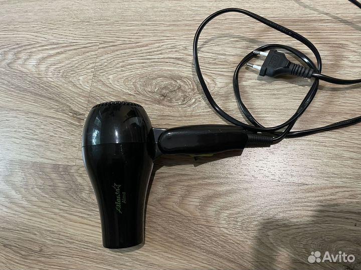 Дорожный складной фен Atlanta